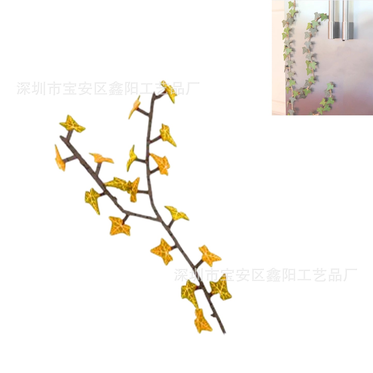 Factory ivy fridge magnet with articulating stems 3D ivy fridge magnet