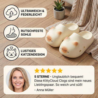 KittyCloud Comfort Clogs – ultraweiche Katzen-Hausschuhe
